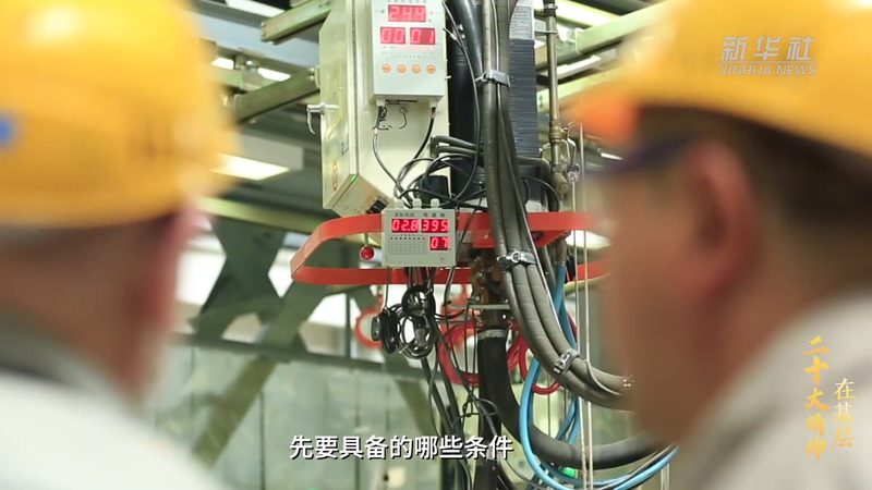 制造业数据中台：揭秘其核心价值与选型要点