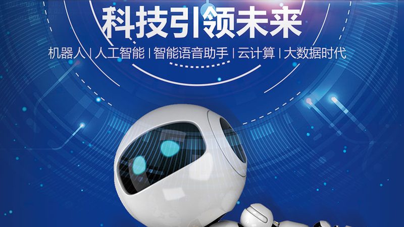 医药行业销售管理CRM系统：如何提升销售效率与客户满意度